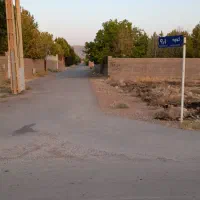 زمین-باغشهر