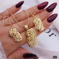 نیم ست