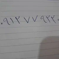 خط موبایل کد ۷