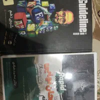 جزوات استاد مرادی