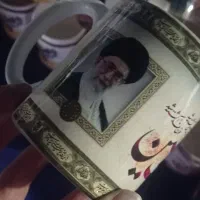 ماگ رهبری