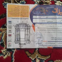 پراید۸۷دوگانه دست