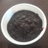 رب انار