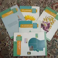 5 تا کتاب یازدهم انسانی سال تحصیلی 1400ـ1401 نو