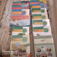 کتاب های  درسی رشته ریاضی نو نو