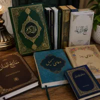 کتاب تخصصی دعای رزق