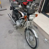 موتور مزایده