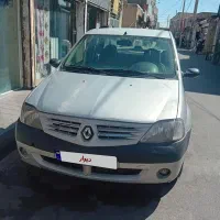ال 90