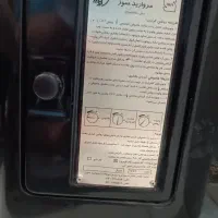 بخاری