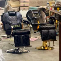 صندلی اصلاح پدال پایی وجک دستی ایرانی واردات سرشور