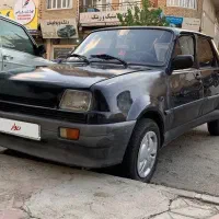 نیو پی کی 85 دور رنگ