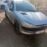 فروشی ۲۰۶تیپ ۲