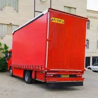 اسباب کشی(کردستانی)پوشش سراسری وشهر تخصصی