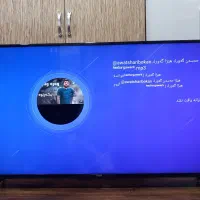 تلویزیون 55 اینچ مارک بست چند ماه کارکرد
