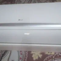 اسپیلت ال جی