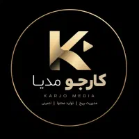 استخدام ادمین پاسخگویی تلگرام(دورکاری باگوشی)