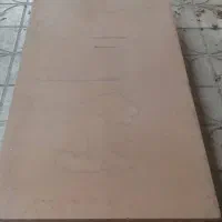 تخت