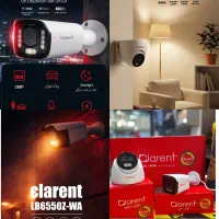 پک دوربین مداربسته دیددرشب رنگی ودزدگیر سیم کارتی