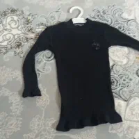 زیر سارافون