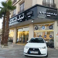 دنا اپشنال پلاس سفید مدل ۱۴۰۴