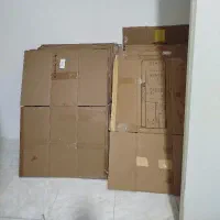 کارتن اسباب کشی