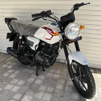 150 کی‌‌ وی ( بنلی ) خشک  فروشگاه اتحاد (طبرستانی)