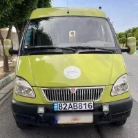 غزال بدون رنگ و استثنایی