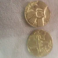 کپی سکهای زیرخاکی