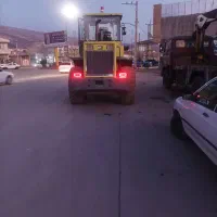 فروش لودر سپاهان