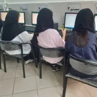 آموزش حسابداری و کامپیوتر فنی و حرفه ای