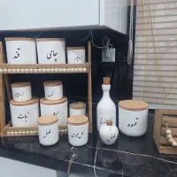 لوازم آشپزخانه