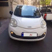 Mvm110 s لاکچری فول