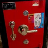 گاوصندوق نسوز ایران کاوه در حد