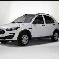 فروش اطلس جی ال