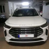 فیدلیتی پرستیژ داخل نسکافه ای درحد
