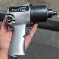 بکس بادی برند toptul