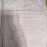 جزوات استاد خادم سه پایه