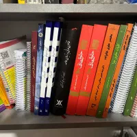 کتاب درسی رشته ی حقوق