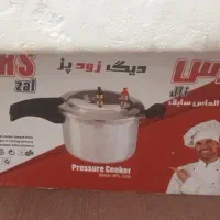 زود پز ۸ لیتری پارس الماس سابق