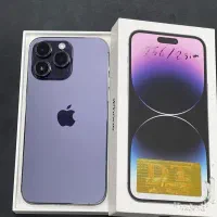 14 پرومکس رجیستر