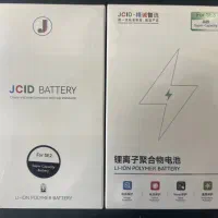 همه مدل باتری آیفون برند معتبر JCID