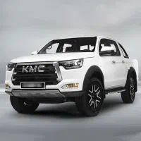 کی ام سی ،تی ۸( KMC T8) خشک  مدل ۱۴۰۴، سند آزاد