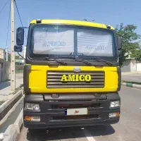 آمیکوکمپرسی تک 92