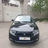 دناپلاس اتومات ۱۴۰۳