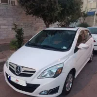 سابرینا بایک