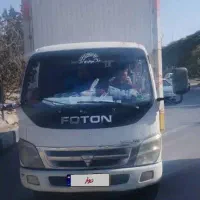 کامیونت فوتون