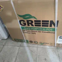 کولر گازی ۲۴ هزار گرین اینورتر آکبند