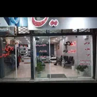 جوراب