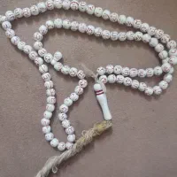 تسبیح مکه و کربلا