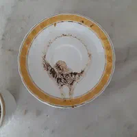 کتاب انرژی خوانی و جذب از کاینات